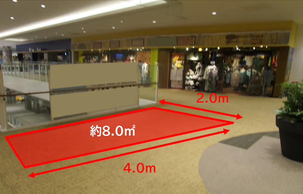 【ららぽーと湘南平塚】3階 北側立体駐車場連絡ブリッジ付近