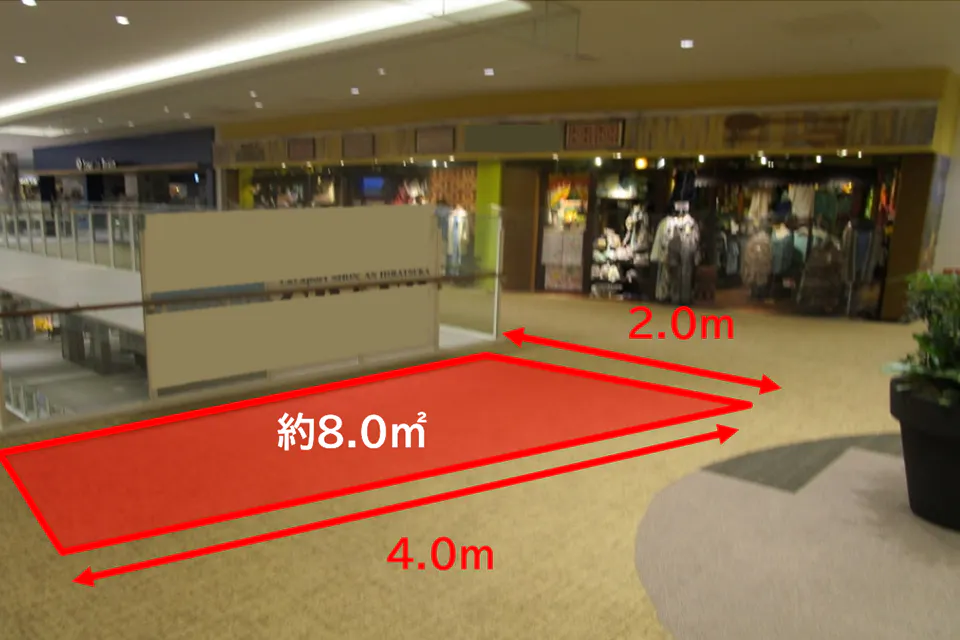 【ららぽーと湘南平塚】3階 北側立体駐車場連絡ブリッジ付近
