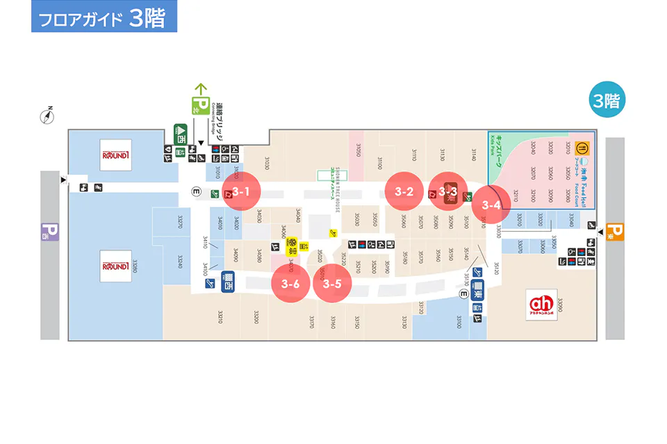 【ららぽーと湘南平塚】3階 北側立体駐車場連絡ブリッジ付近