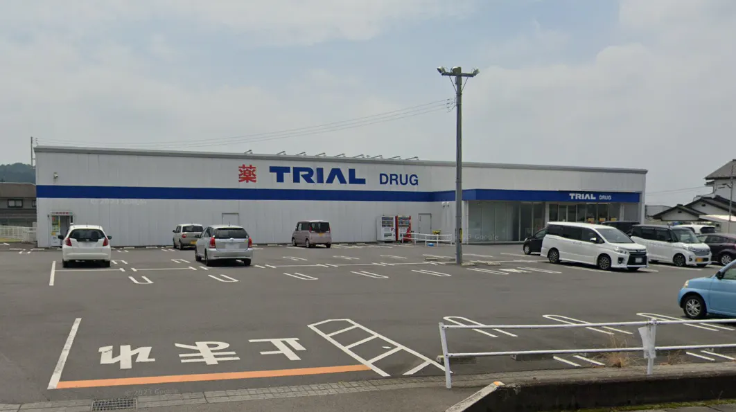 【トライアルドラッグ益子店】食物販やPR活動に最適な屋外「出入口横 スペース」