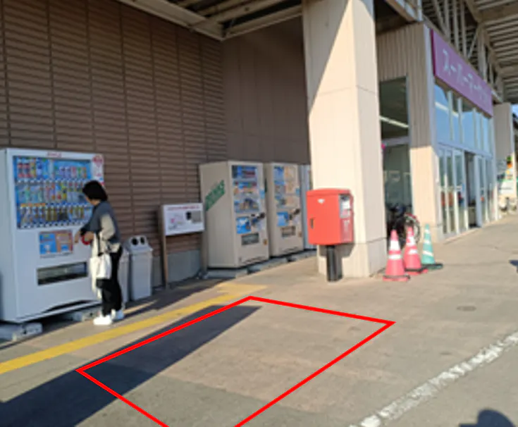 【イオンスーパーセンター石巻東店】駐車場中央外 ポスト側 販促プロモーションや物販に最適なスーパー店外催事イベントスペース