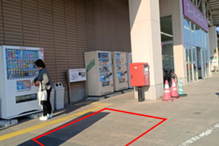 【イオンスーパーセンター石巻東店】駐車場中央外 ポスト側 販促プロモーションや物販に最適なスーパー店外催事イベントスペース
