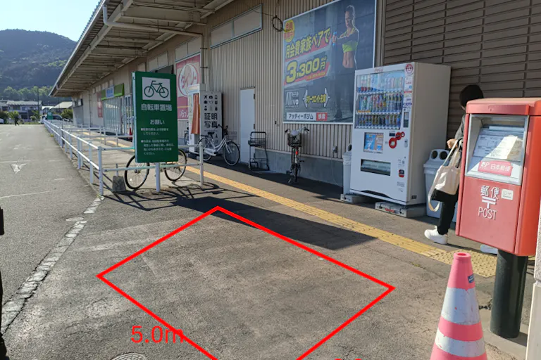 【イオンスーパーセンター石巻東店】駐車場中央外 ポスト側 販促プロモーションや物販に最適なスーパー店外催事イベントスペースの画像1