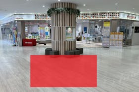 【ボーノ相模大野ショッピングセンター】3階ドコモ前 柱周り 物販、食物販のポップアップストアや販促プロモーションに最適な催事イベントスペース