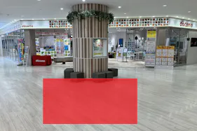 【ボーノ相模大野ショッピングセンター】3階ドコモ前 柱周り 物販、食物販のポップアップストアや販促プロモーションに最適な催事イベントスペース