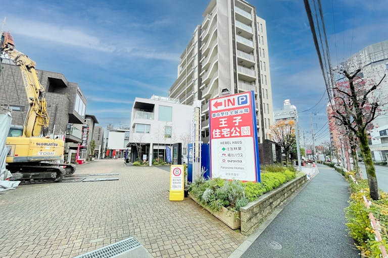 【王子住宅公園】キッチンカーや食のポップアップ出店に最適な住宅展示場内インフォメーション前にある屋外イベントスペースの画像3