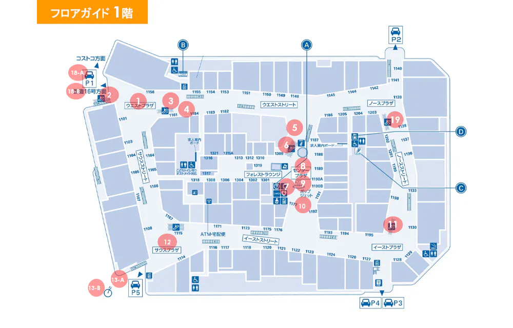 【三井アウトレットパーク 入間】1階 ウエストプラザ ゲート 外A・B