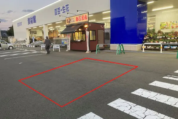 【サンデー盛岡みたけ店】屋外駐車場 キッチンカーの出店に最適なホームセンター内駐車場の屋外イベントスペース