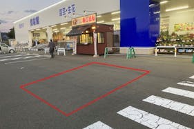 【サンデー盛岡みたけ店】屋外駐車場 キッチンカーの出店に最適なホームセンター内駐車場の屋外イベントスペース