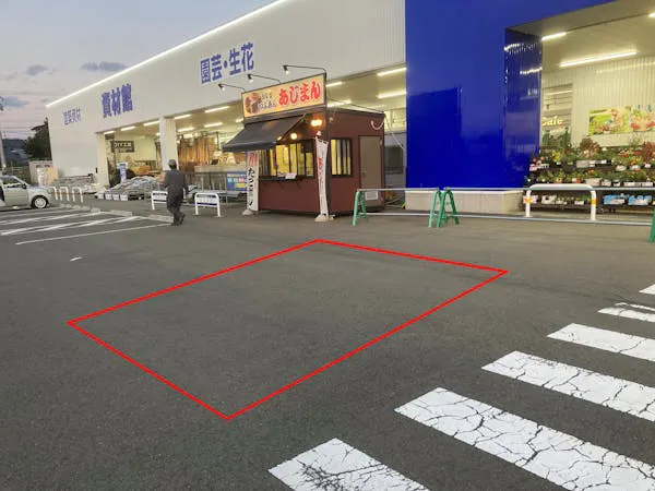 【サンデー盛岡みたけ店】屋外駐車場 キッチンカーの出店に最適なホームセンター内駐車場の屋外イベントスペース