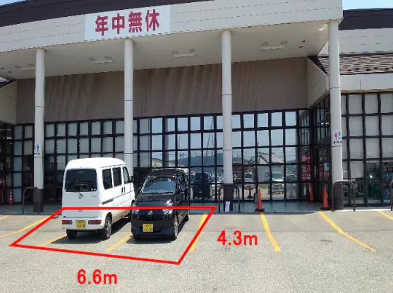 【マックスバリュ白山】駐車場(移動販売車　電源付き)キッチンカー出店に最適なスーパー店外催事イベントスペースの画像