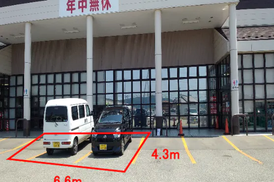 【マックスバリュ白山】駐車場(移動販売車 電源付き)キッチンカー出店に最適なスーパー店外催事イベントスペース