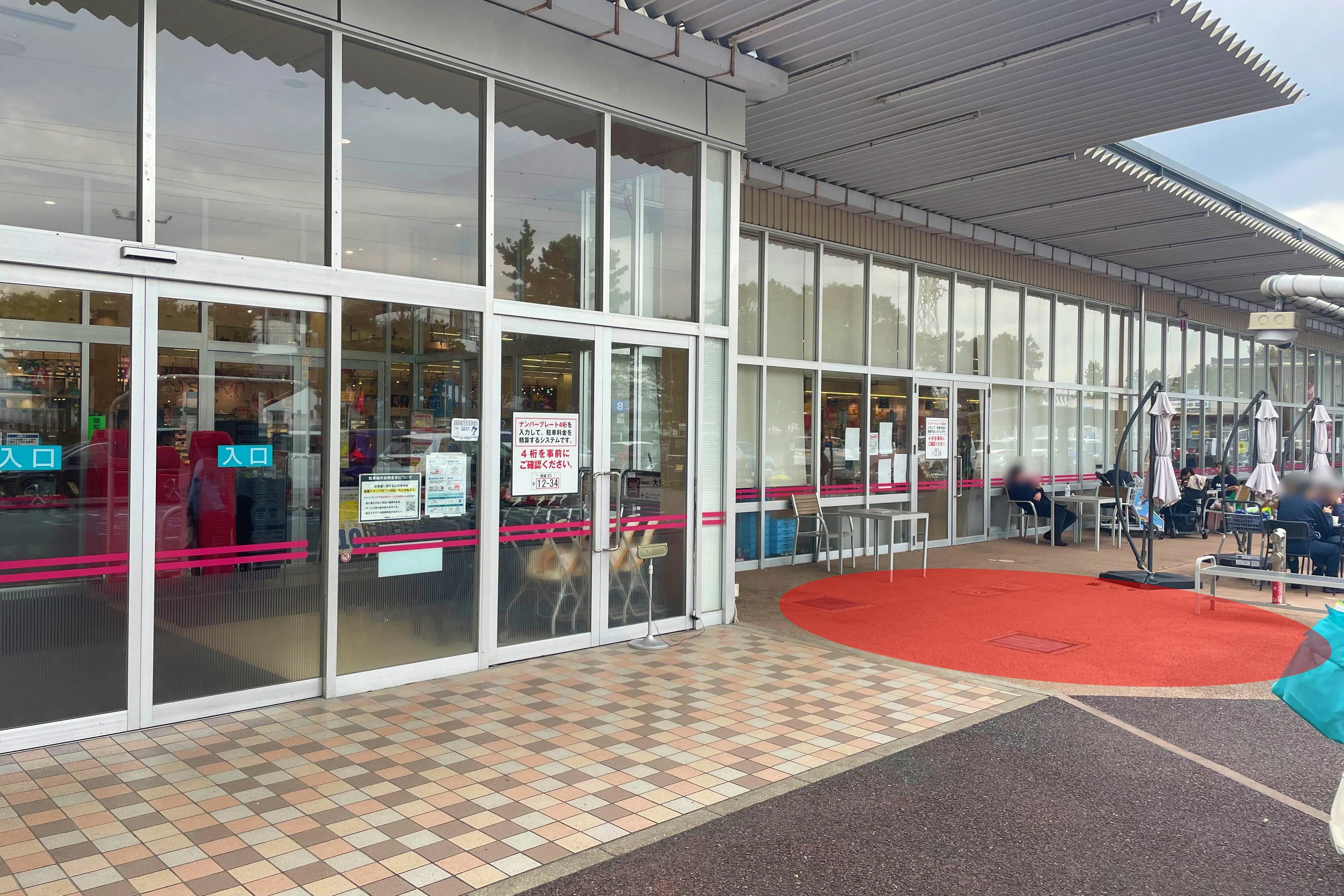 【イオンタウン東習志野】キッチンカー出店に最適な施設メイン出入口付近にある屋外スペース