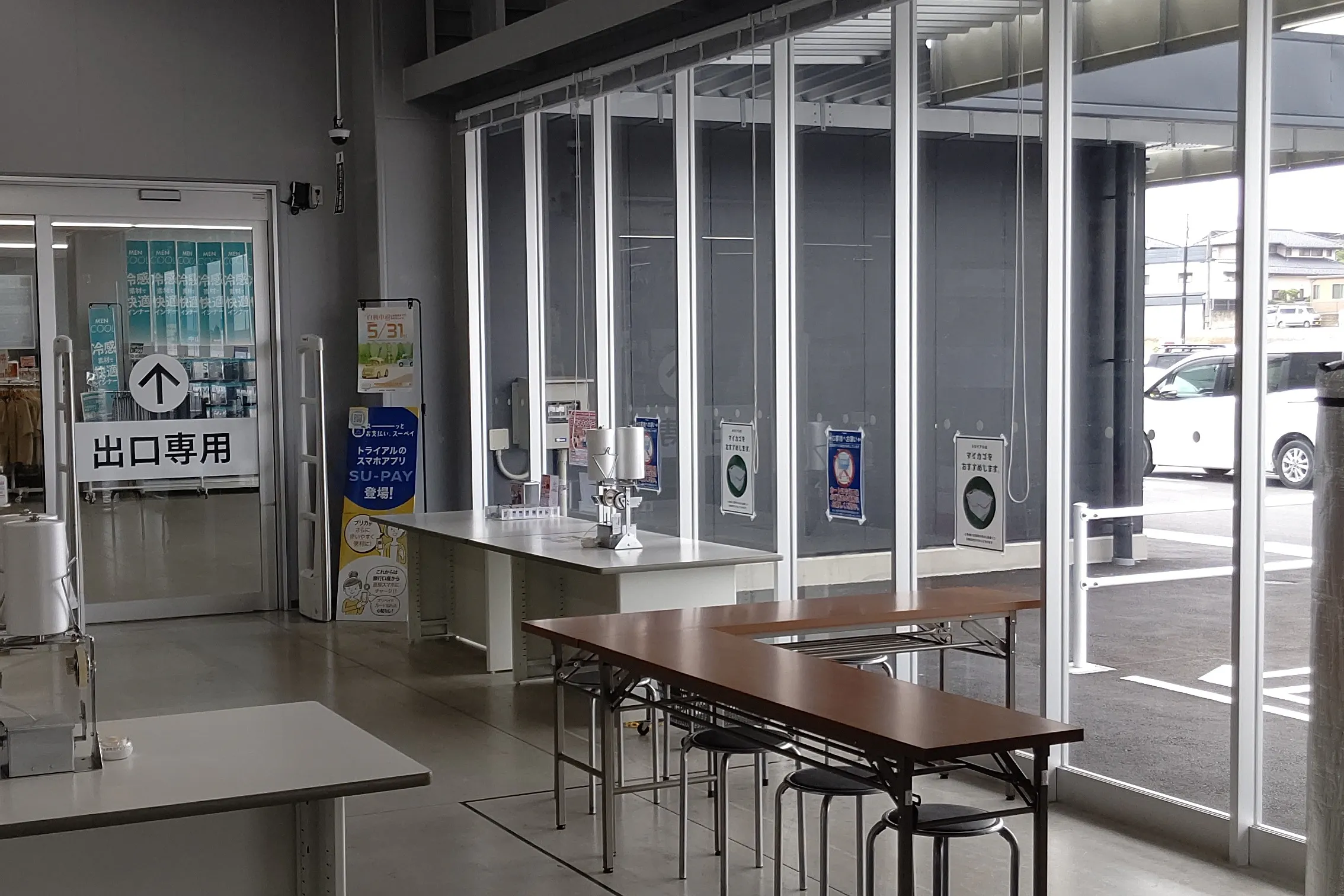 【メガセンタートライアル郡山八山田店】食物販やPR活動に最適な店内 「Ⓒ 1Fレジアウトスペース」※NG業種有