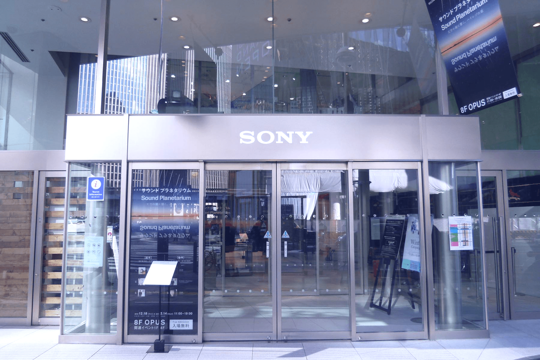 外国人観光客が多く訪れる銀座路面のポップアップストアスペースの画像11