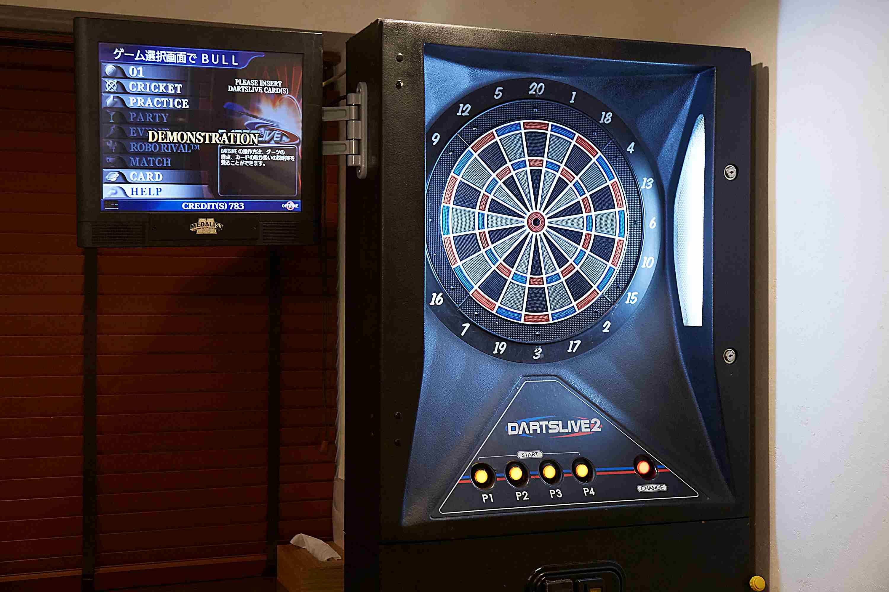 【渋谷駅8分】パーティーやセミナーに適したテラスも利用できる貸切スペース