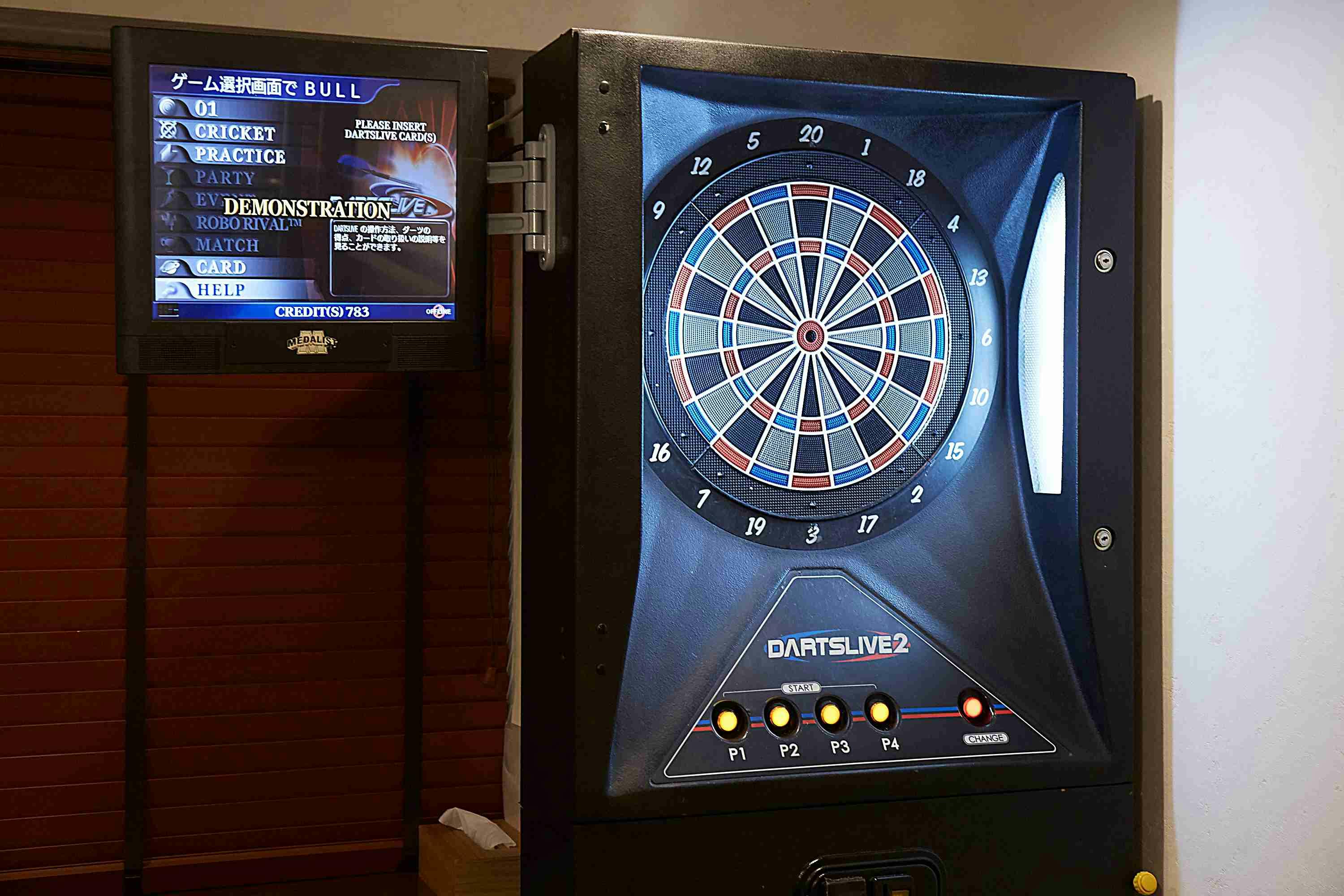 【渋谷駅8分】パーティーやセミナーに適した貸切スペース