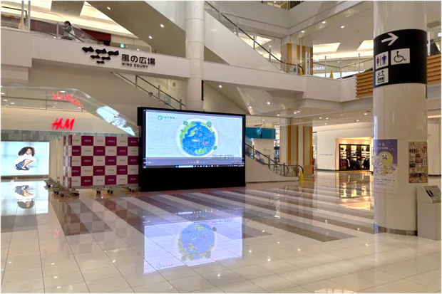 【イオンモールKAGOSHIMA BAY(鹿児島県)】風の広場