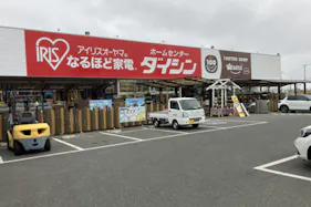 【ダイシン矢本店】店内奥主通路 プロモーションや物販に最適なホームセンター内階段前の催事イベントスペース