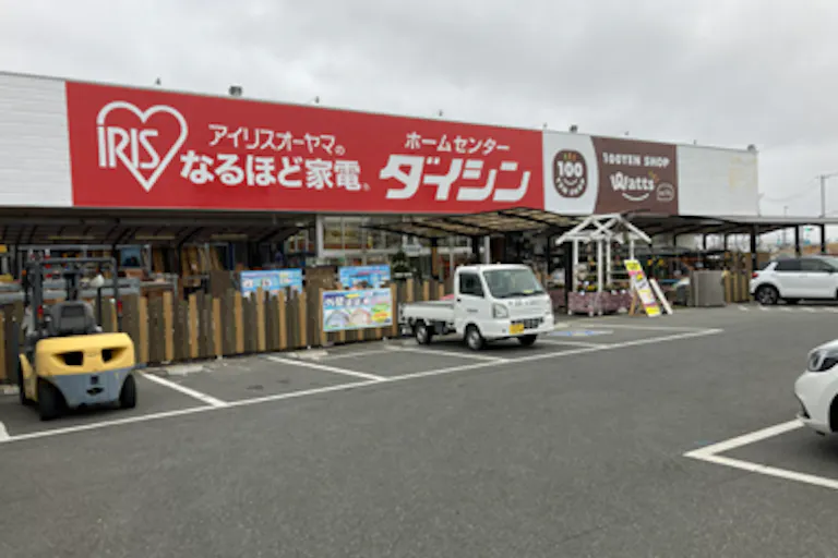 【ダイシン矢本店】店内奥主通路 プロモーションや物販に最適なホームセンター内階段前の催事イベントスペースの画像2