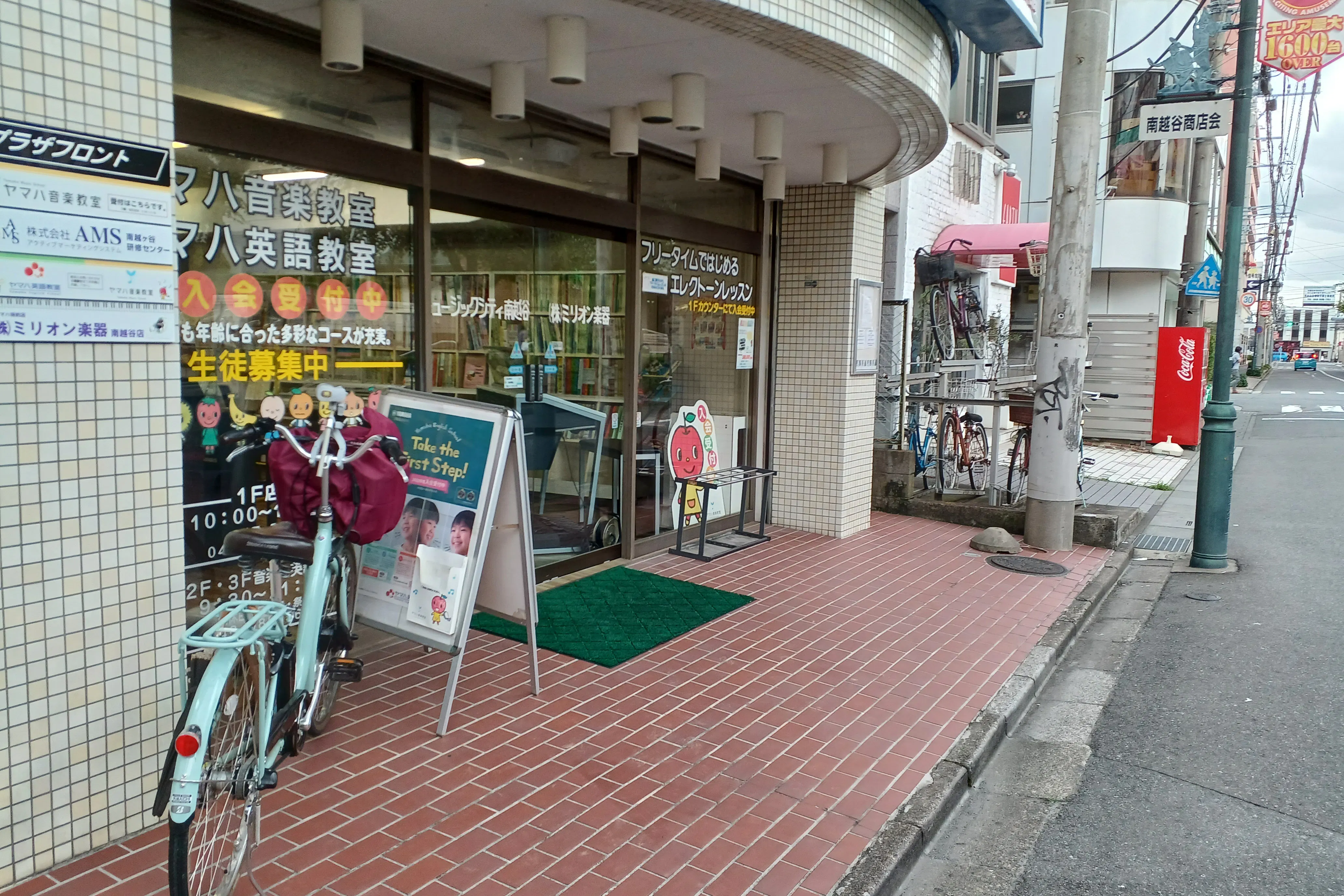 【南越谷駅3分】物販や食物販、プロモーションイベントに最適な飲食店や物販店が立ち並ぶ南越谷エリアの屋外店舗前イベントスペース