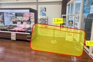 【スーパーセンタートライアル久留米店】店内入口_物販限定スペース