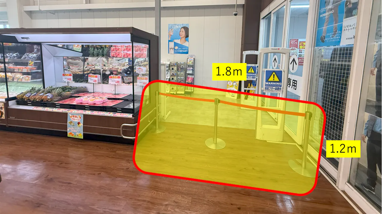 【スーパーセンタートライアル久留米店】店内入口_物販限定スペースの画像