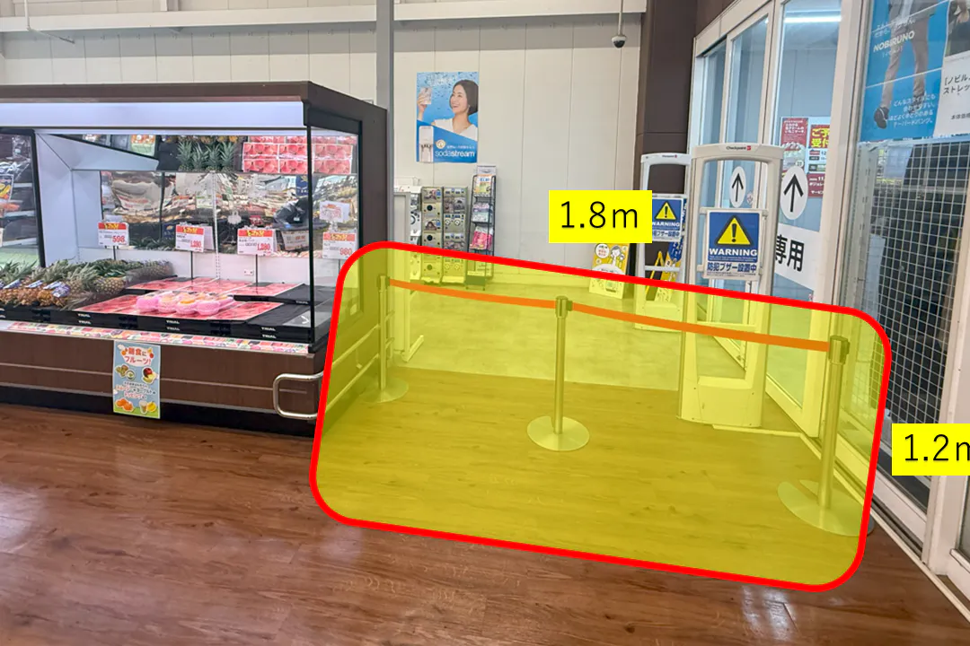 【スーパーセンタートライアル久留米店】店内入口_物販限定スペース