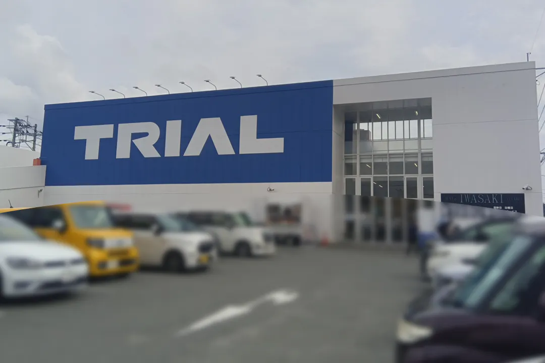 【スーパーセンタートライアル久留米店】【店内入口】通信系催事/物販 限定スペース