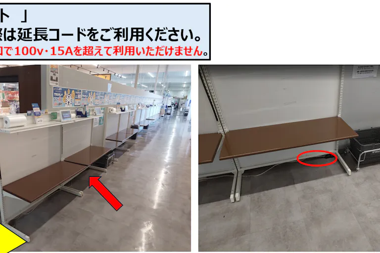 【スーパーセンタートライアル久留米店】店内 出入口横スペースの画像2