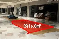 【ららぽーと新三郷】1-10 南モール1階-C(リーバイス®ストア前)