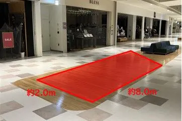 【ららぽーと新三郷】1-10 南モール1階-C(リーバイス®ストア前)