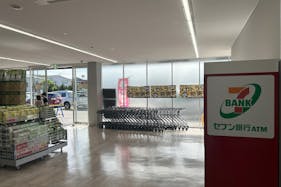 【メガセンタートライアル大府店】ポップアップストアや販促プロモーション活動に最適な風除室イベントスペース※ウォーターサーバーにはご利用いただけません