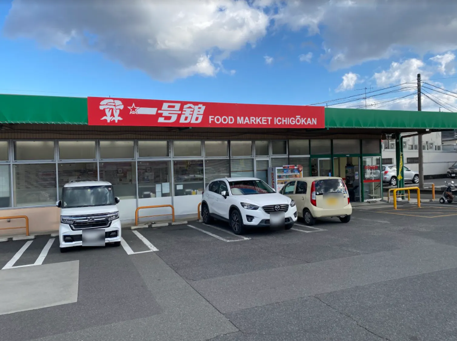【一号舘桜】軒下自販機横　販促プロモーションに最適な屋外催事イベントスペース