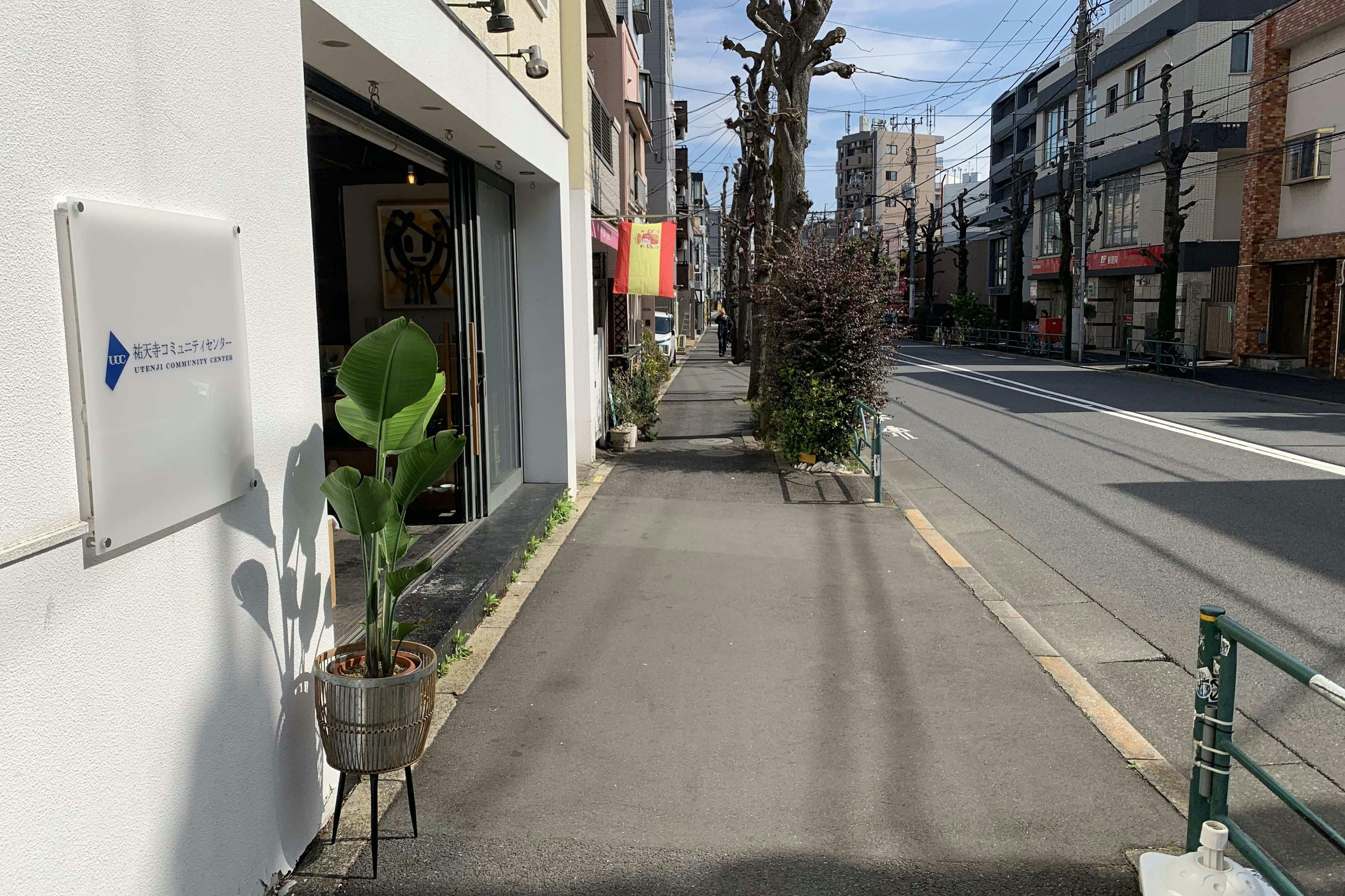 駒沢通り沿い デニーズの向かいです