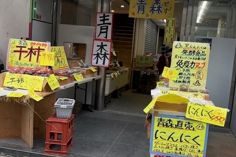 【浅草橋駅1分】物販や販促サービスに適した浅草橋駅東口すぐの路面店舗の画像2