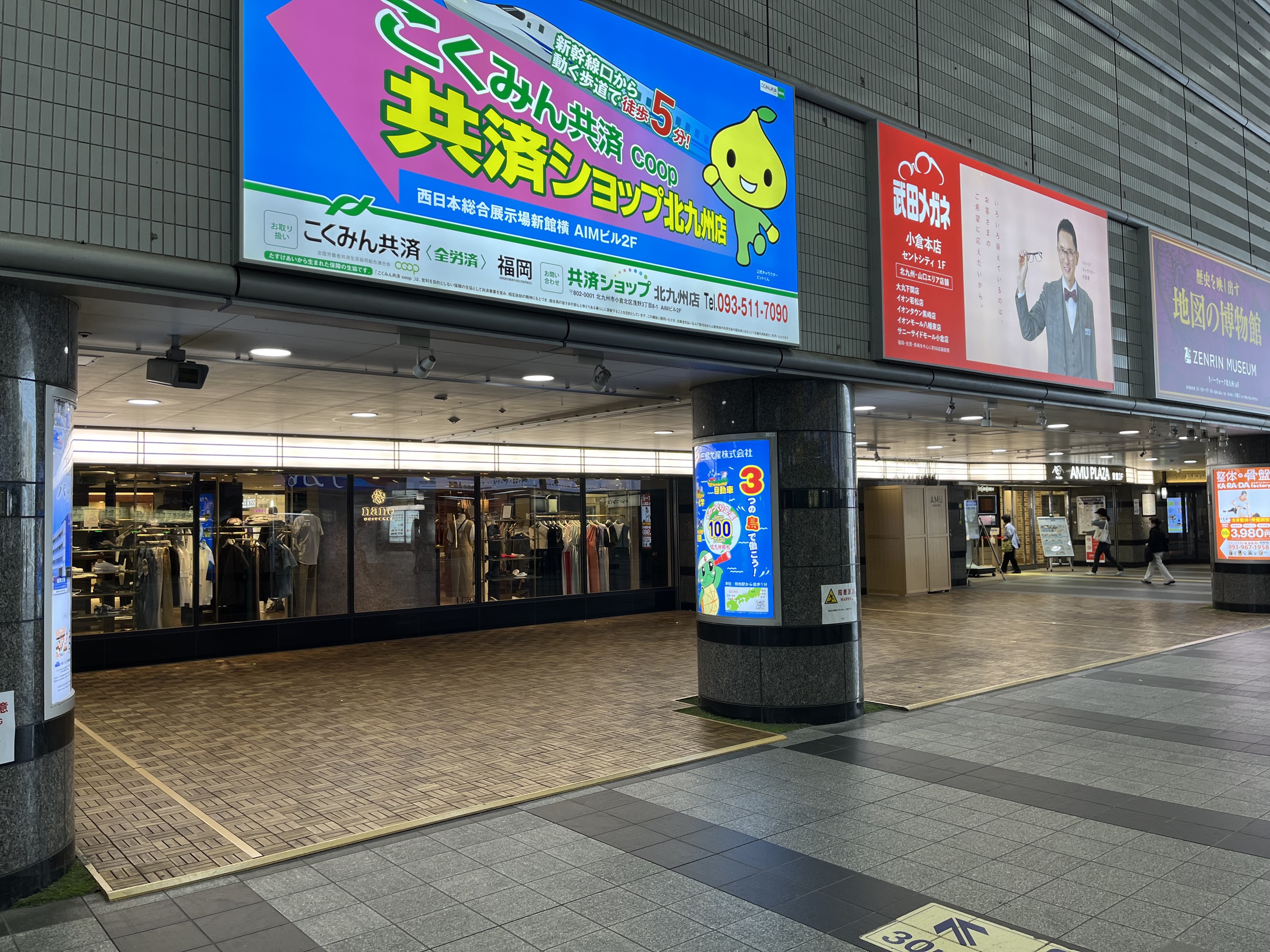 アミュプラザ小倉】東館3階 入口横イベントスペース（館外）｜ショップカウンター