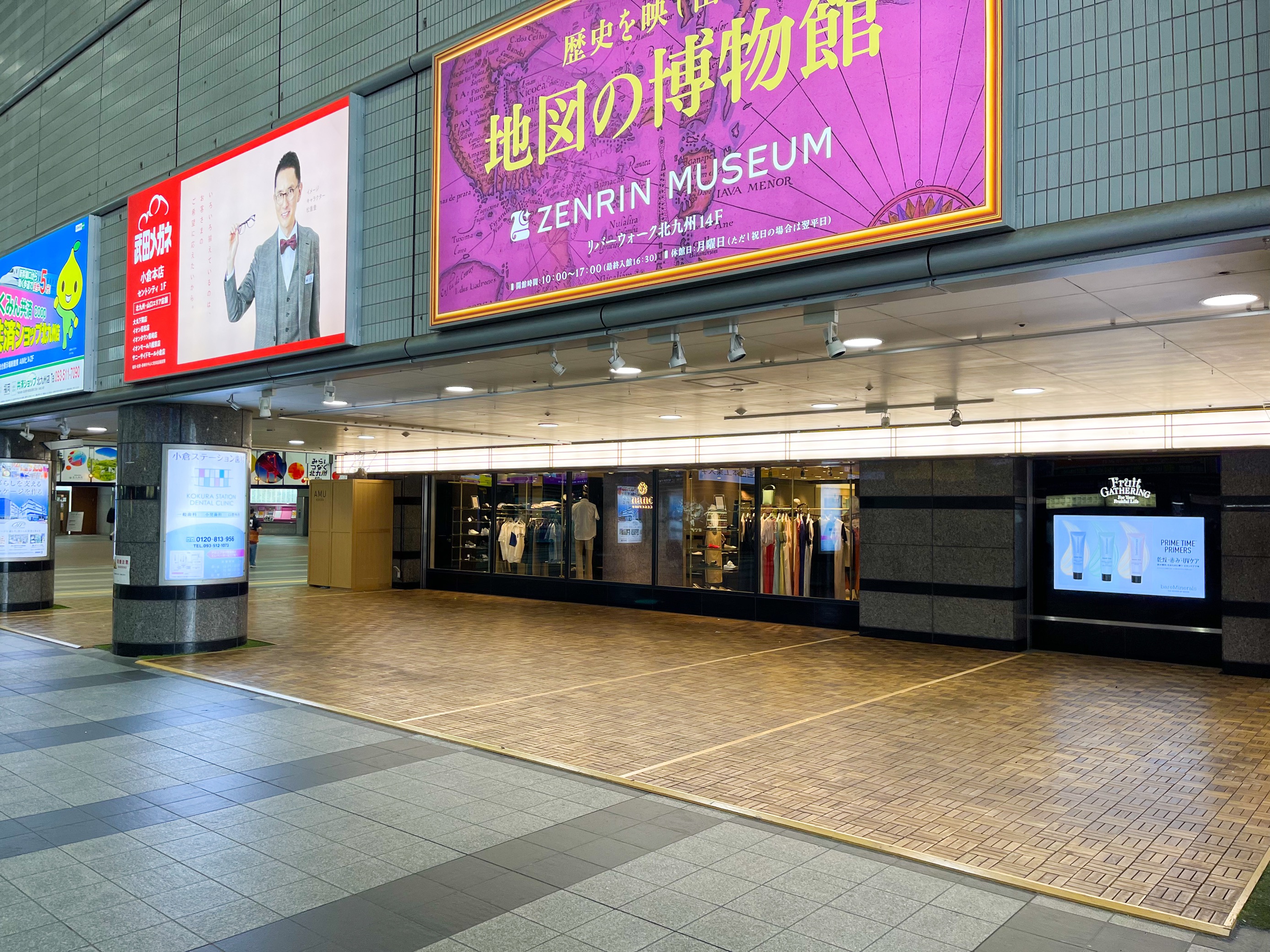 【アミュプラザ小倉】東館3階 入口横イベントスペース（館外）