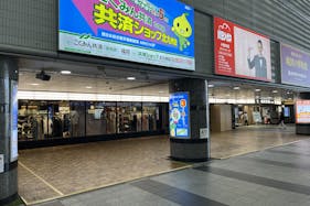 【アミュプラザ小倉】東館3階 入口横イベントスペース(館外)