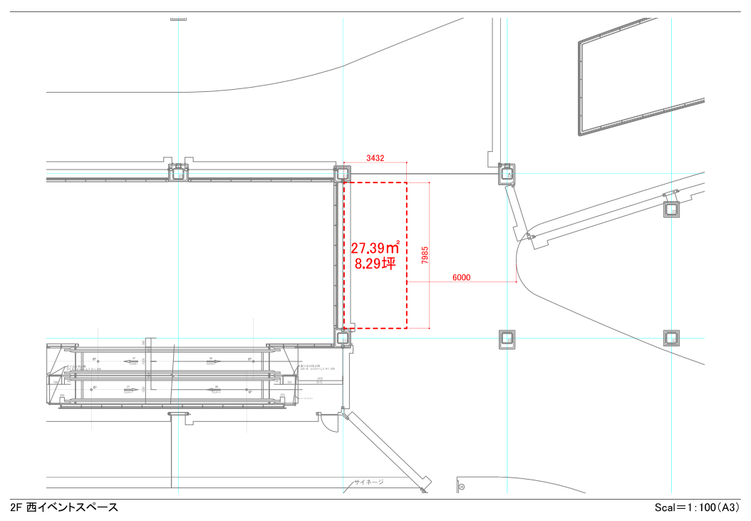 【イオンモール須坂】２F西レストスペース