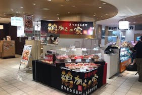 【マルイファミリー溝口】B1階カレンダリウムF03【食物販】食品売場レジ正面、共同厨房あり総菜や弁当販売に最適
