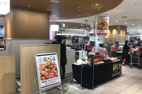 【マルイファミリー溝口】B1階カレンダリウムF03【食物販】食品売場レジ正面、共同厨房あり総菜や弁当販売に最適