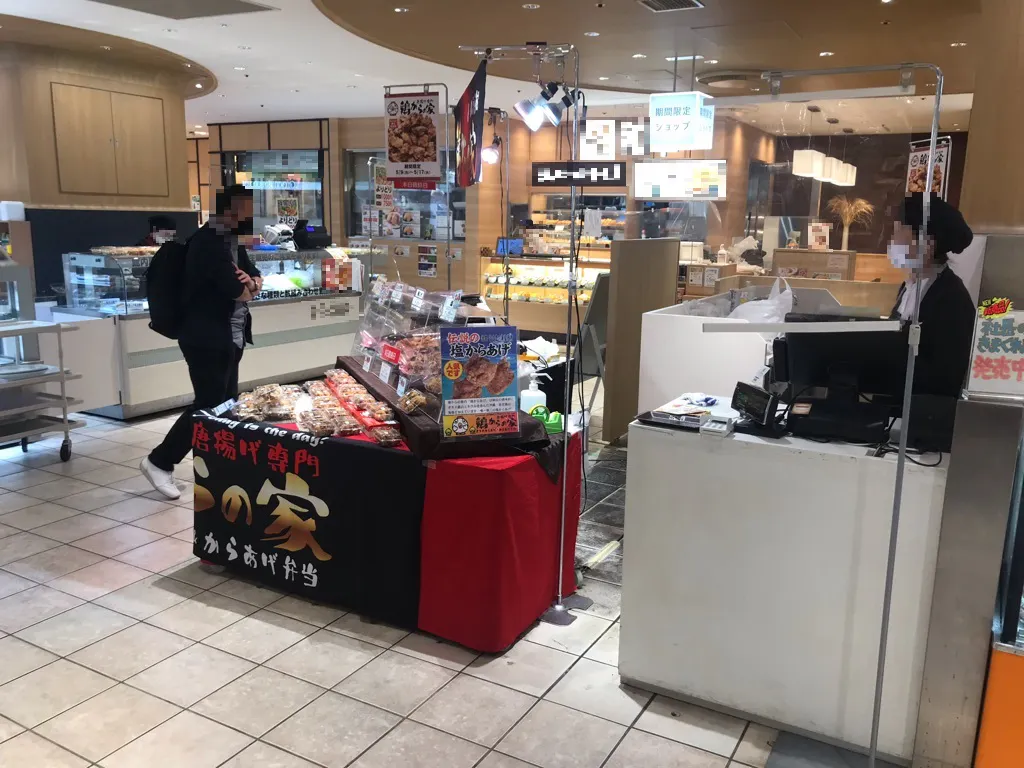 【マルイファミリー溝口】B1階カレンダリウムF03【食物販】食品売場レジ正面、共同厨房あり総菜や弁当販売に最適