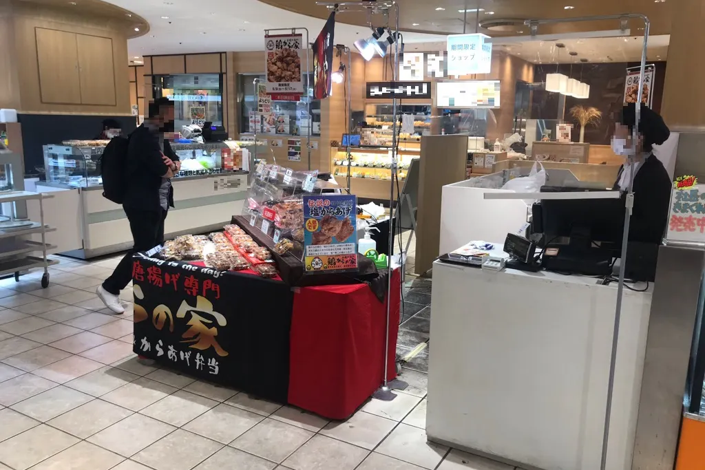【マルイファミリー溝口】B1階カレンダリウムF03【食物販】食品売場レジ正面、共同厨房あり総菜や弁当販売に最適