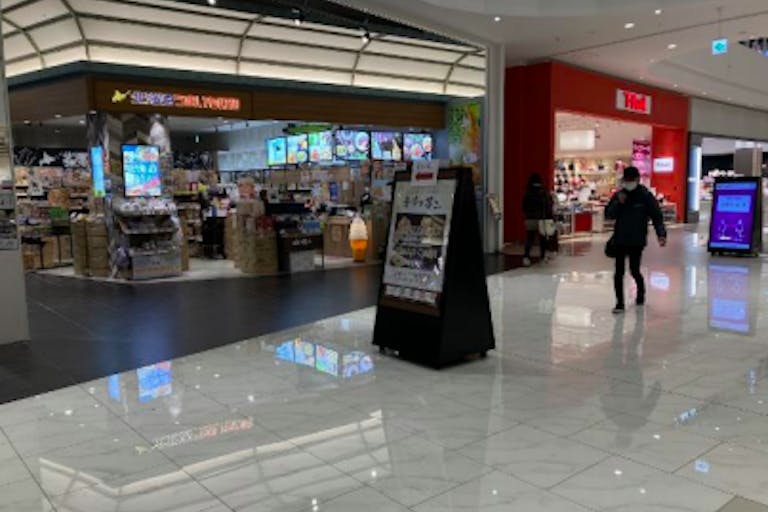 【イオンモール白山】モール内広告 B1ポスターパネル(両面A型)の画像2