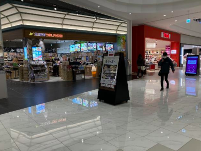 【イオンモール白山】モール内広告 B1ポスターパネル（両面A型）