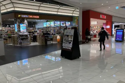 【イオンモール白山】モール内広告 B1ポスターパネル(両面A型)