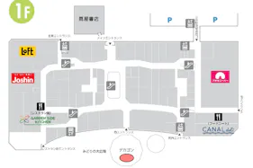 【ららぽーと名古屋みなとアクルス】1階 屋外イベントスペース「デカゴン」