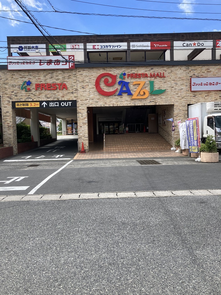 【フレスタモールカジル津島】キッチンカーに利用可能な屋外スペース