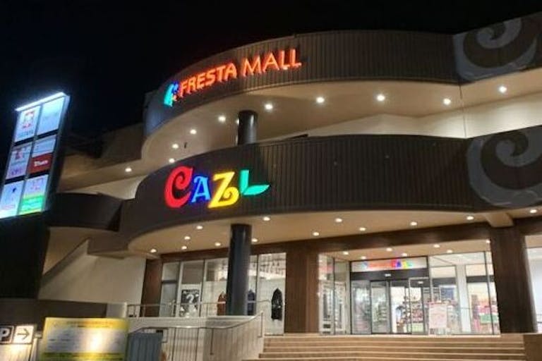 【フレスタモールカジル津島】キッチンカーに利用可能な屋外スペースの画像2